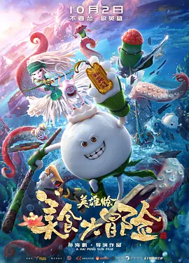 免费精品国产自产拍观看